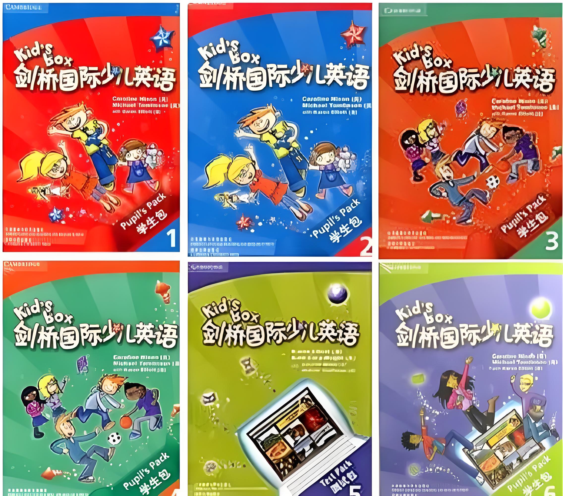 Kid's Box教材展示